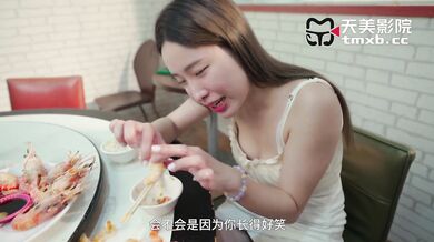 【天美传媒】tmw-234 搭讪大奶欲女 艾悠